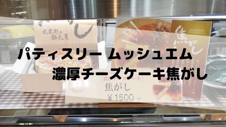 高価値 《公式》りくろーおじさんの焼きたてチーズケーキ 1個入り zigamacss.rw